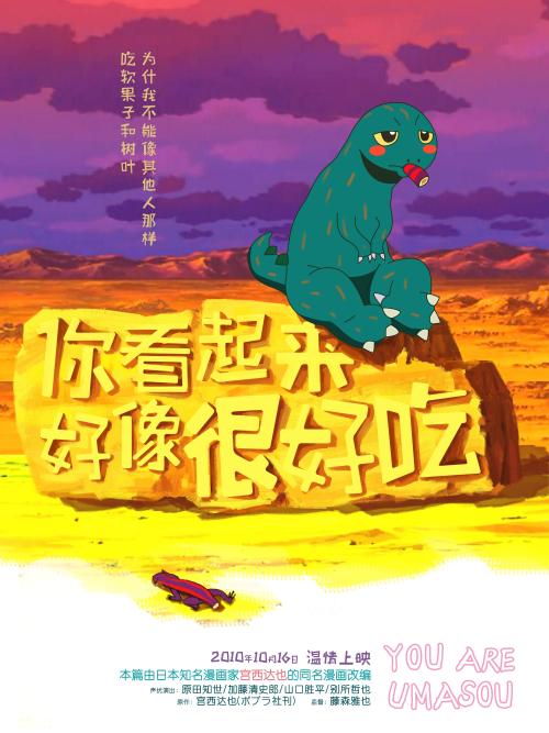 办理海梅一世大学留信网